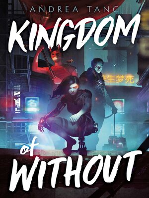 cover image of Kingdom of Without